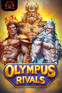 olympus rivals game logo